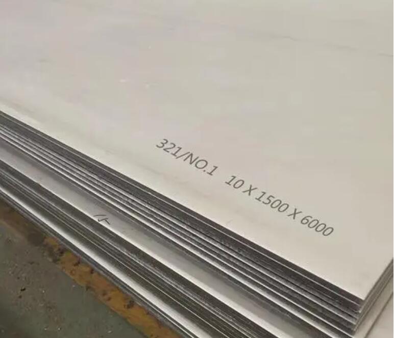 坊子321不锈钢板